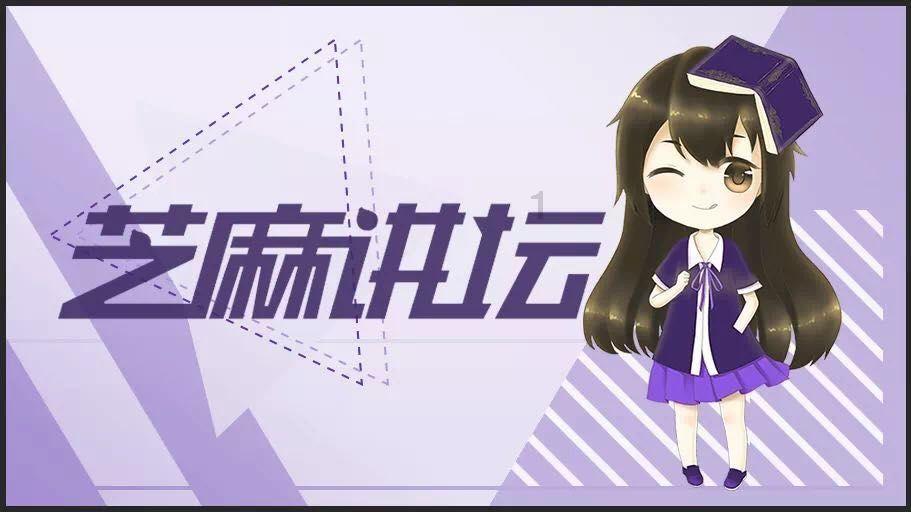 专业知识星球平台袁隆平宋应星上演跨越时代的握手,两位科学家为发展作出了什么贡献?,高效学习共享交流