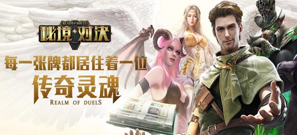 雷火官方网站入口