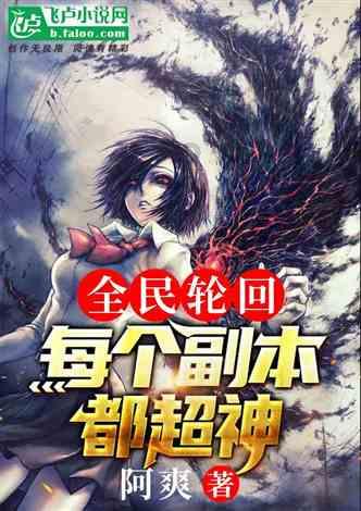 影视工厂