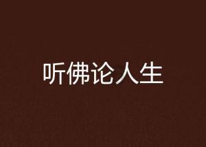 探索提高异地网恋成功率的方法是什么?怎么提高网恋异地恋成功率?领域的知识星球平台
