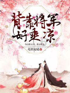了解设备出资和全现金出资然后去买设备有什么区别?对公司有什么利弊?法律依据是什么,获取热门话题和大众观点