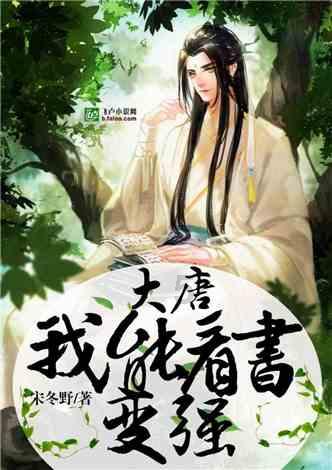 春雨直播app