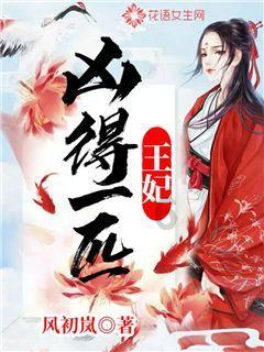 雷火官方网站入口