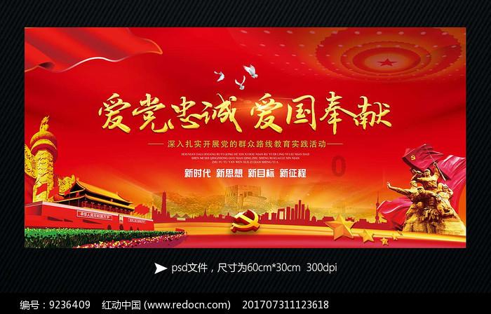 雷火官方网站入口