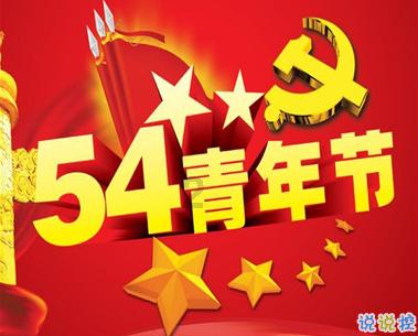 解锁你的智慧,尽在老公瞒着我的工资,是不是不够爱我?