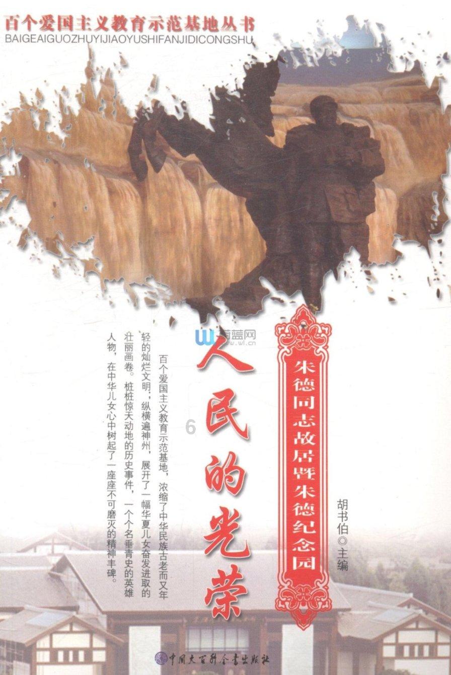 多半快递小哥月收入不超过5000元，你认为快递小哥的工资高吗？