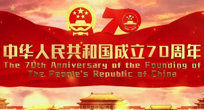 雷火官方网站入口