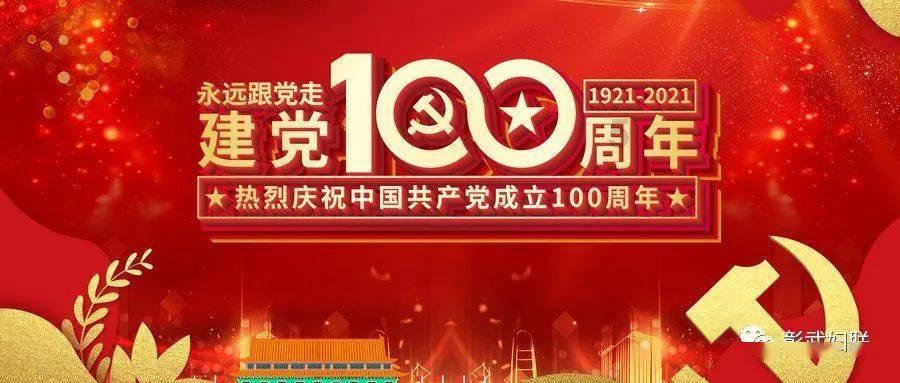 探索知识星球 - 怎样读书800字作文,发现无限可能