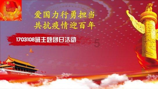 苹果14+max电池要全部用完才能充电嘛?-中国最佳的问答平台