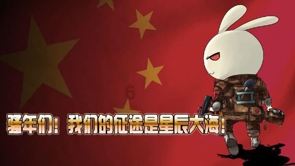 小猫钓鱼正版下载中文版