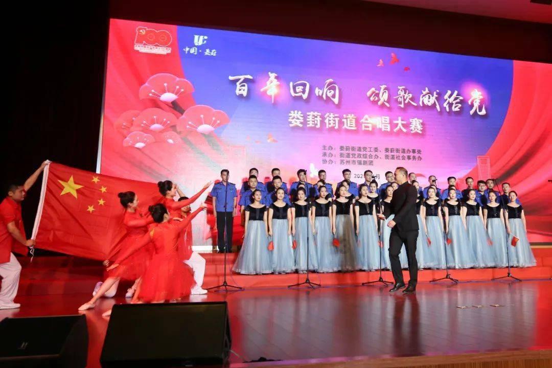 全民剧本大师内置菜单