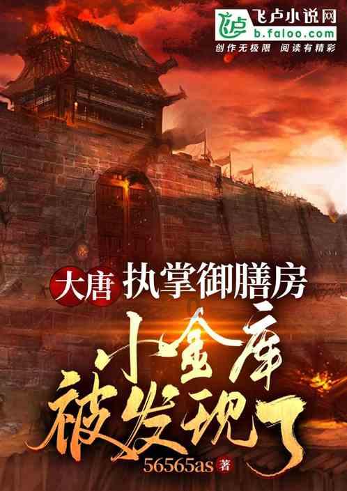 次元喵