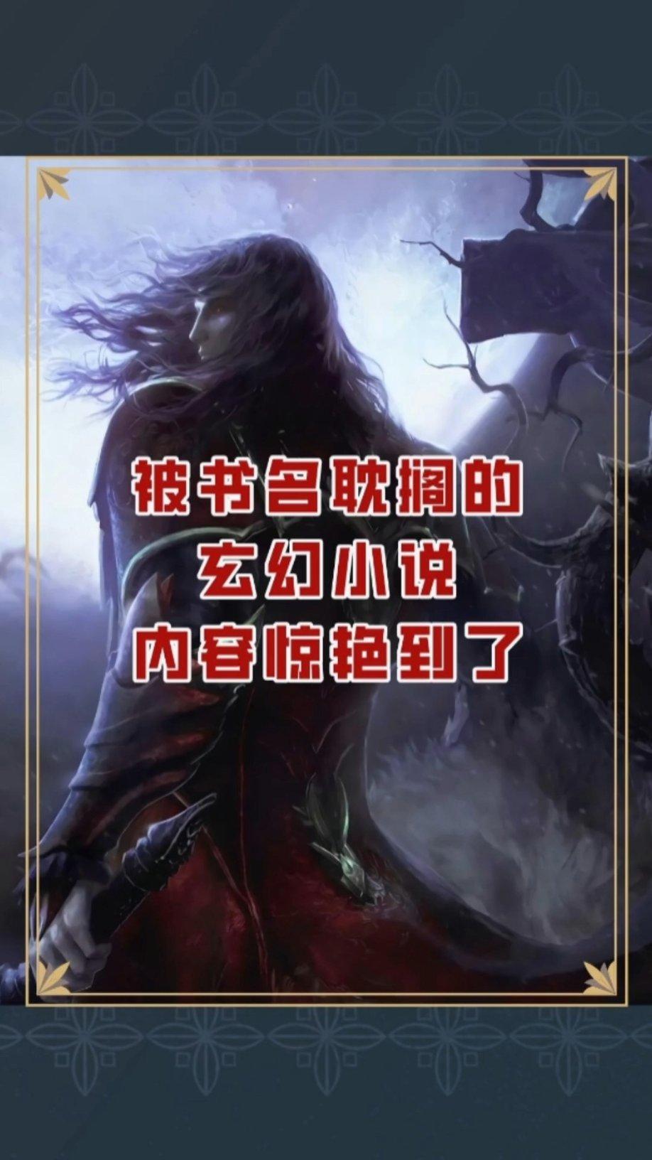 沪江开心词场